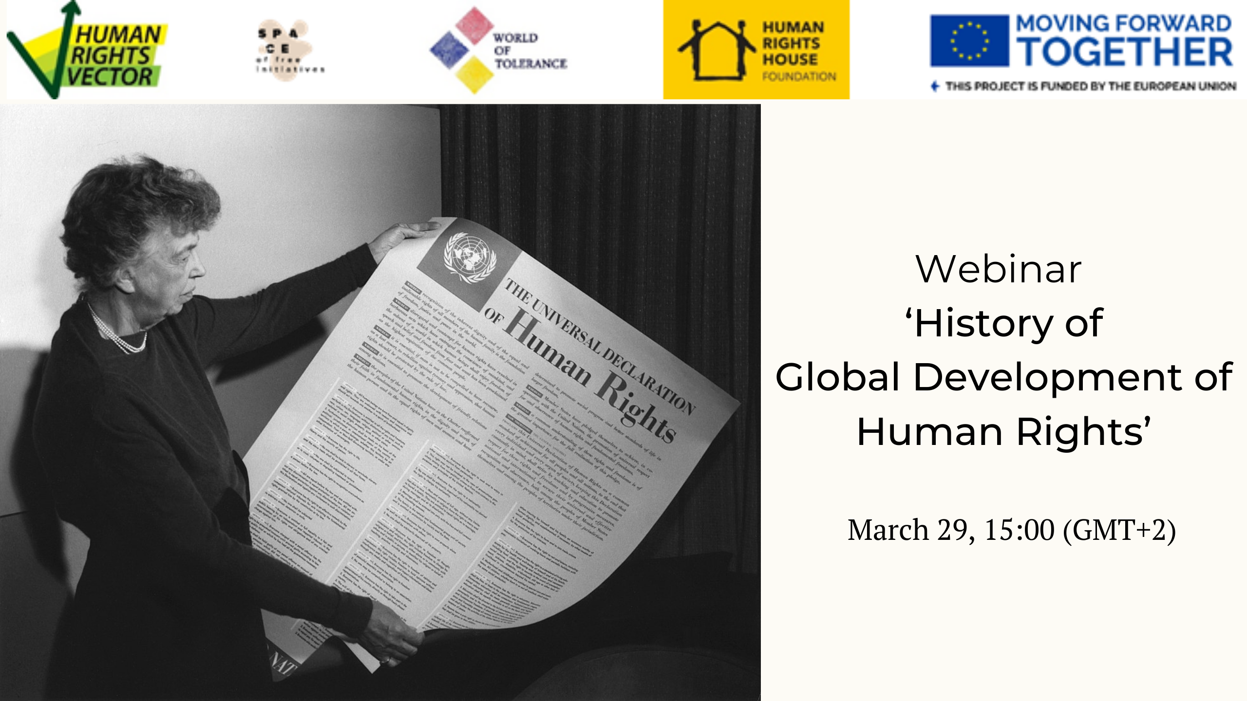 Запрошуємо на вебінар «Історія розвитку прав людини у світі»