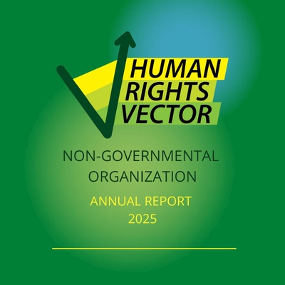 Annual Report 2025