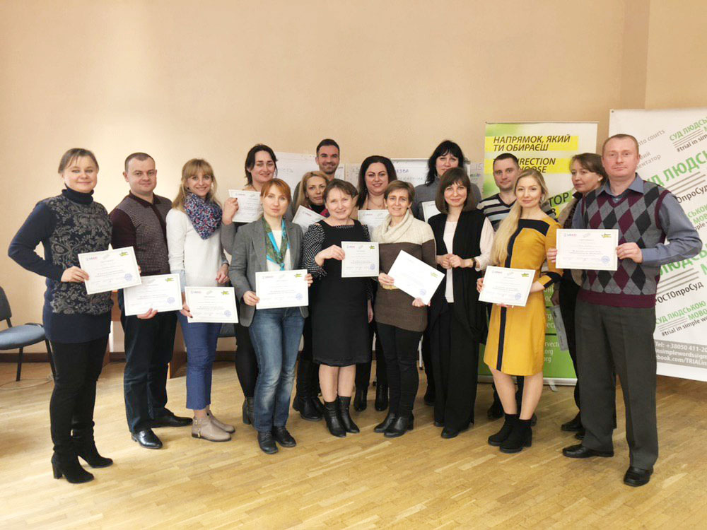 Викладачі з усієї України протягом двох днів опановували інтерактивні методи викладання права