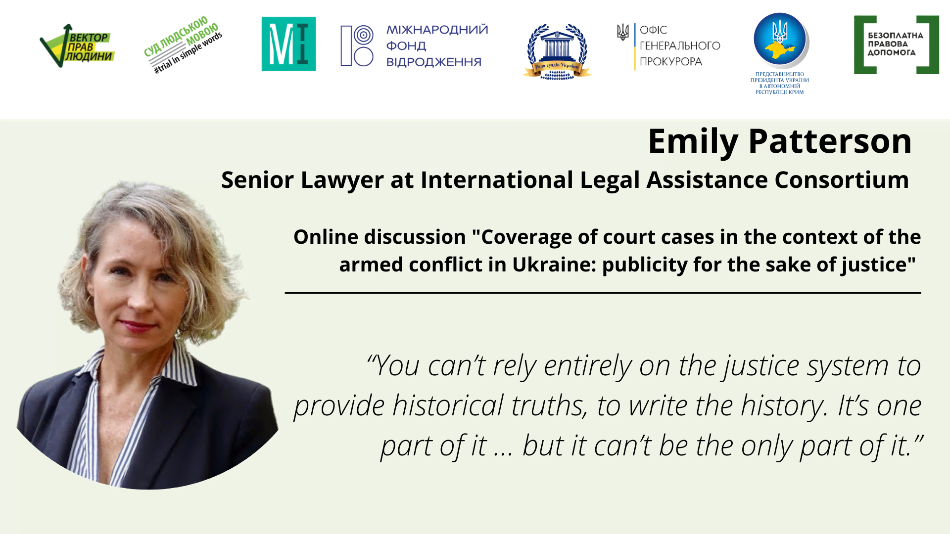 “International Best Practices for Ensuring the Right to a Public and Accessible Trial in Cases Involving Armed Conflict” by Emily Patterson