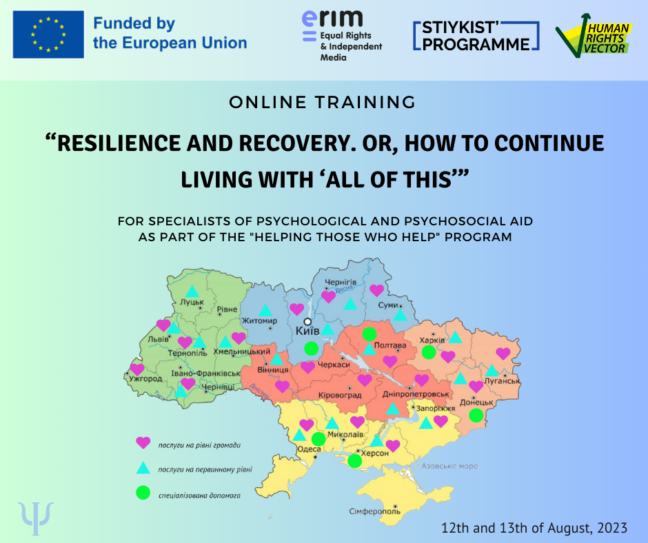 Online training: “Resilience and recovery. Or, how to continue living with ‘all of this’”