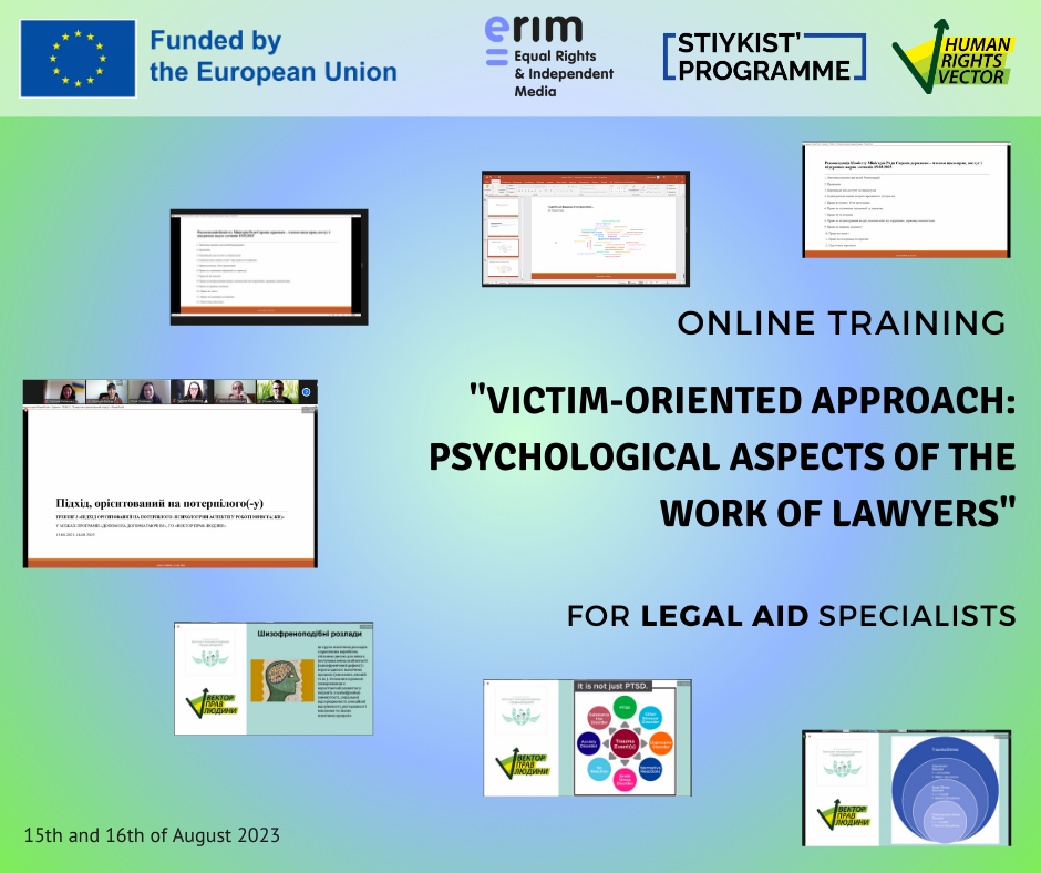 Online training: "Victim-oriented approach: psychological aspects of the work of lawyers"
