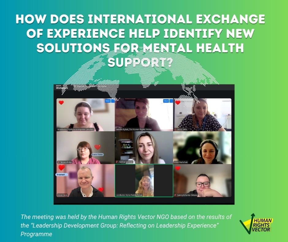 Exchange of Experience Without Borders: How a Meeting Between British and Ukrainian Colleagues Opens New Horizons for Leaders in the Mental Health Field