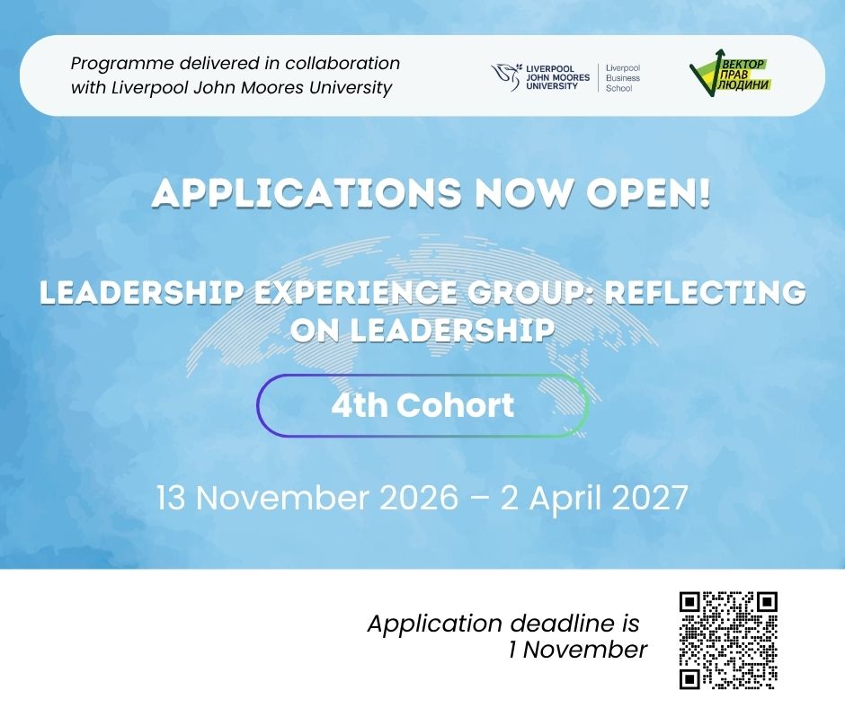 Applications Open for the Fourth Cohort of the Leadership Experience Group: Reflecting on Leadership &ndash; IV