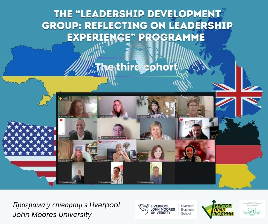 The third cohort of the &ldquo;Leadership Development Group: Reflecting on Leadership Experience&rdquo; programme has come to an end