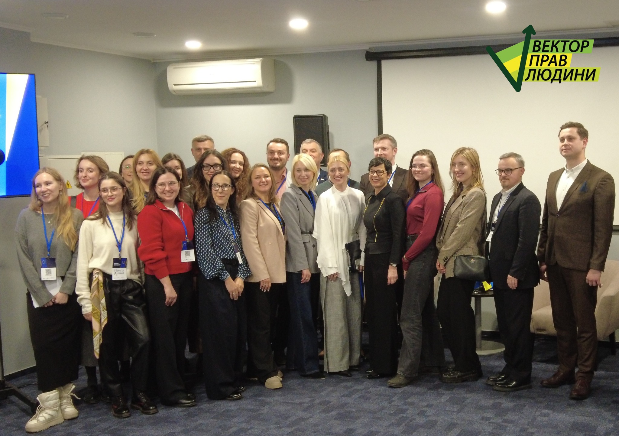 У Львові обговорили взаємодію органів державної влади та громадянського суспільства у контексті євроінтеграції України