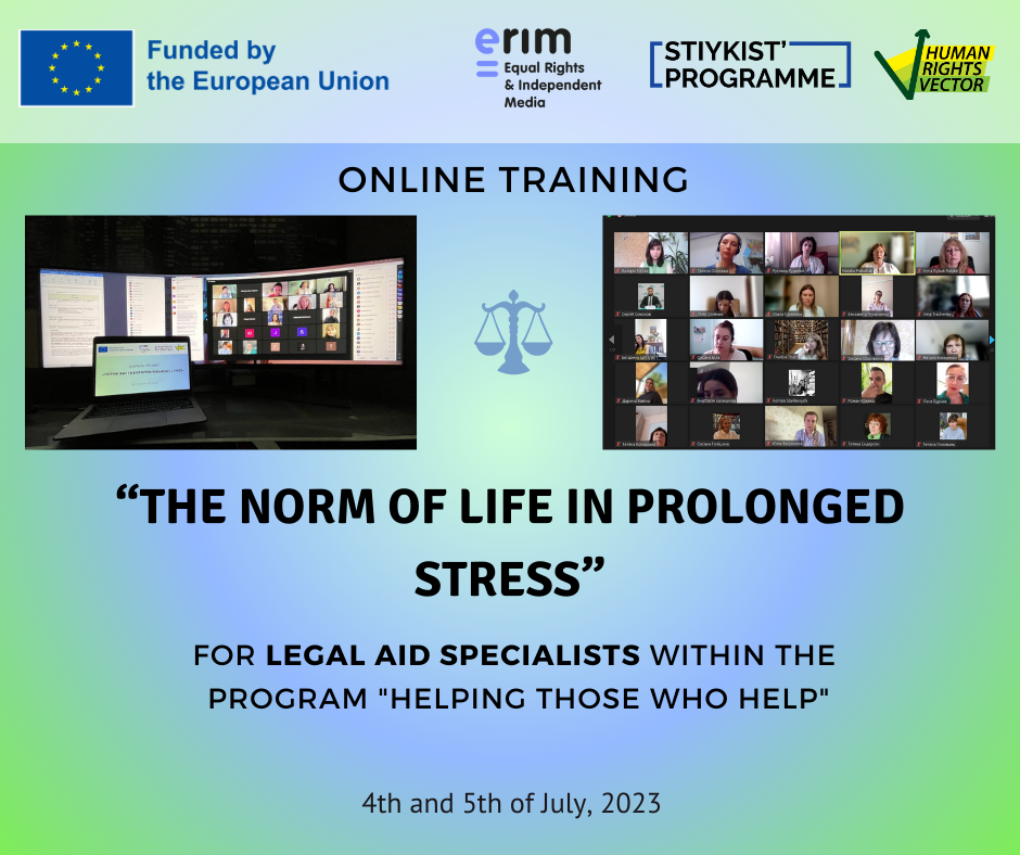 Online training: “The norm of life in prolonged stress” for legal aid specialists