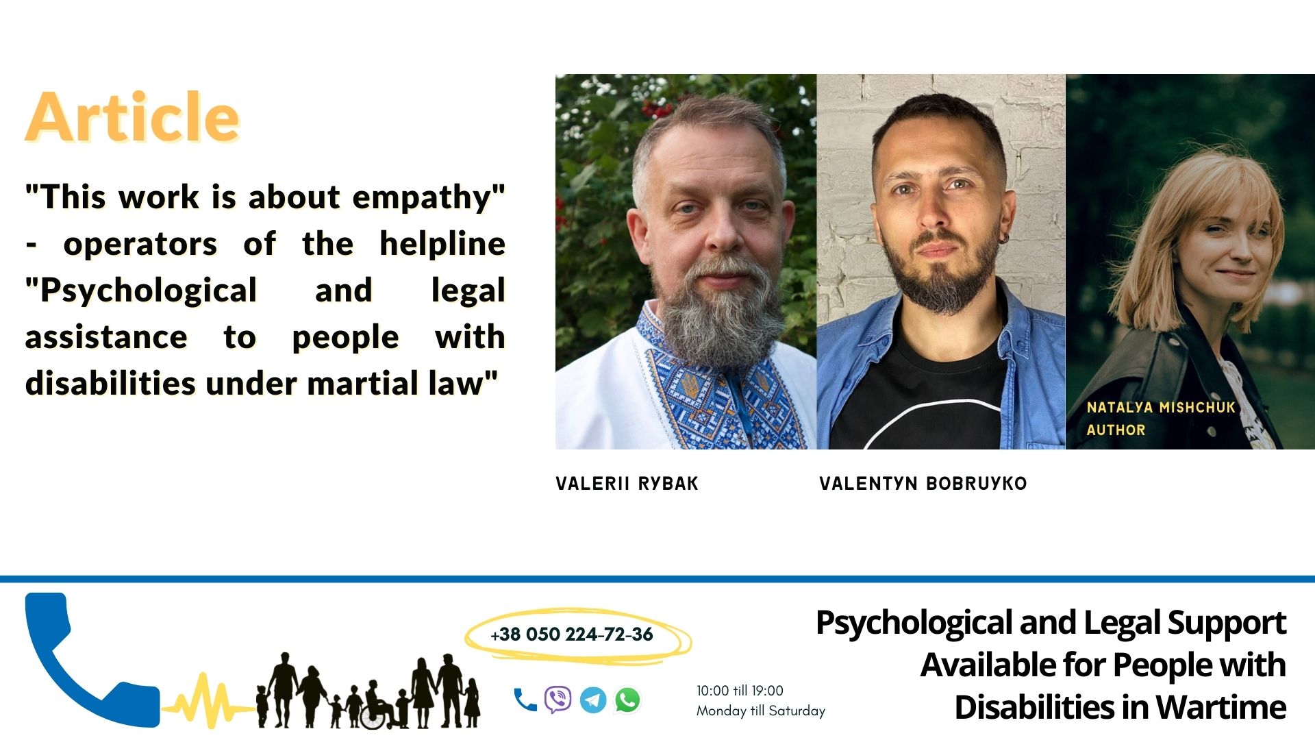 "This work is about empathy" - the operators of the helpline Psychological and Legal Support Available for People with Disabilities in Wartime