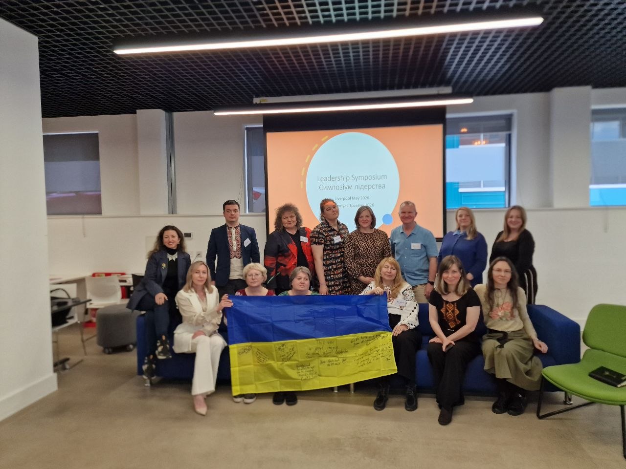 Bridging Borders and Perspectives: A Deep Dive into the Liverpool-Ukraine Leadership Symposium