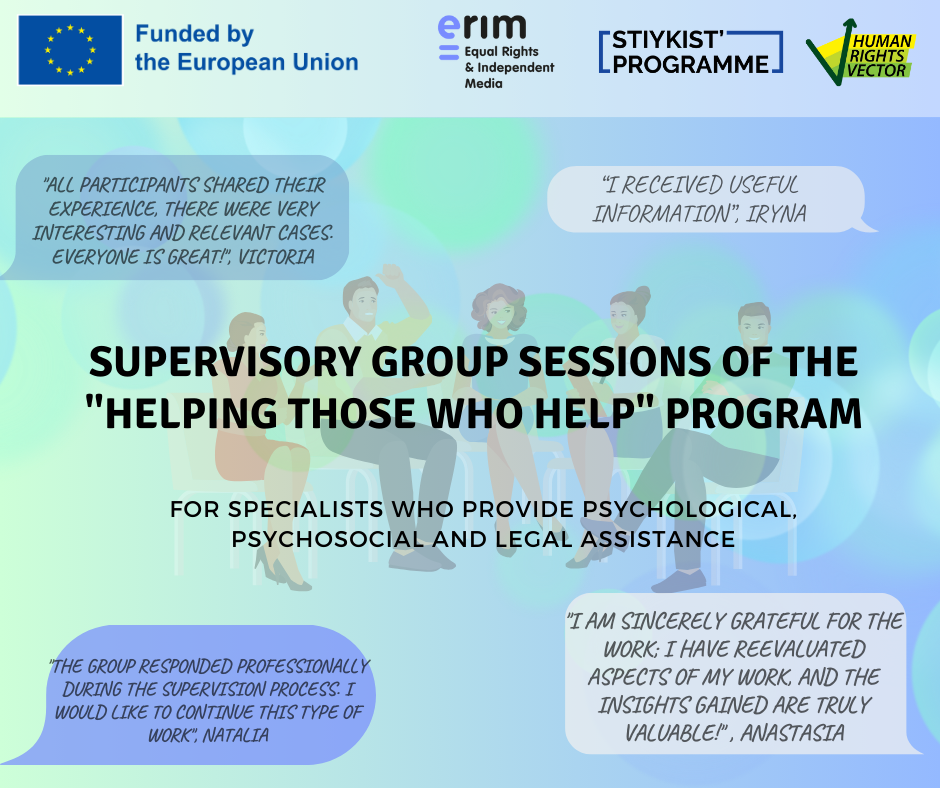 Supervisory group sessions of the "Helping Those Who Help" program